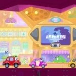 Картинка Wheely 6